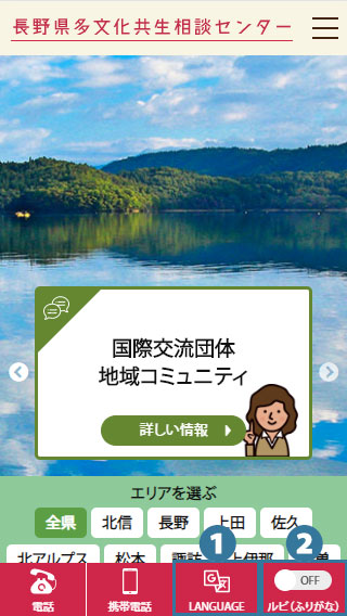 Chức năng hữu ích